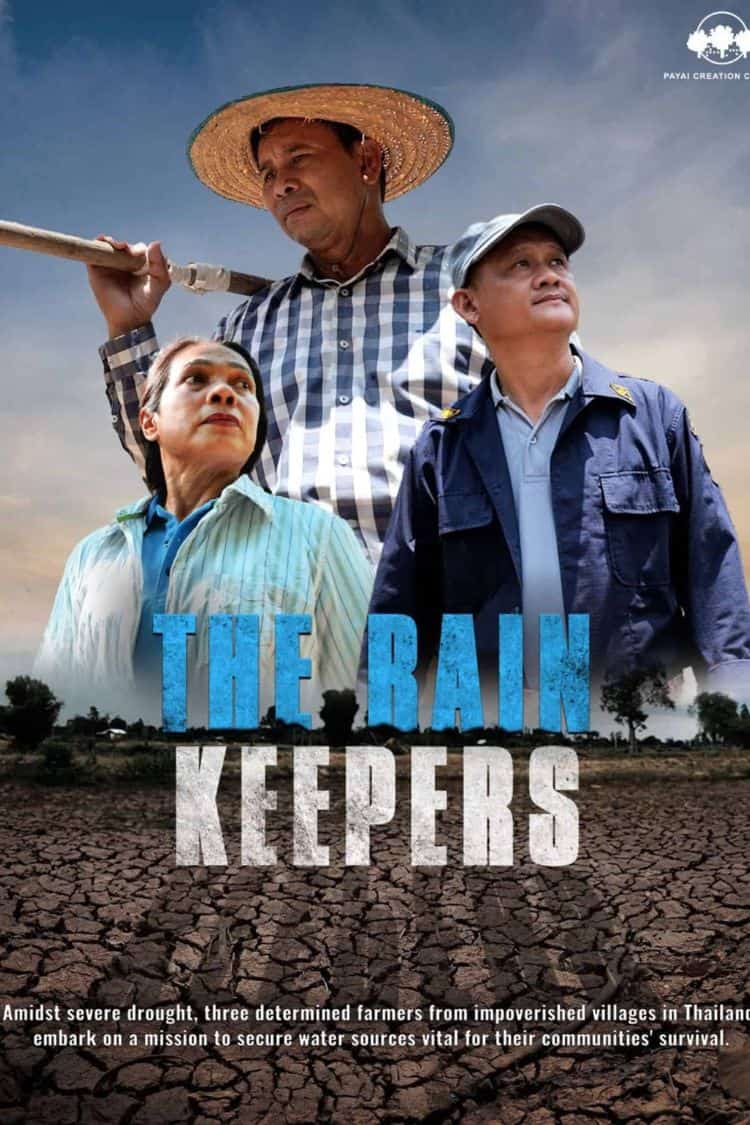 feature film post production the rain keepers cover image